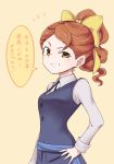  /\/\/\ blush bow brown_eyes grin hair_bow hanna_england highres little_witch_academia long_hair looking_at_viewer orange_hair orinpachu ponytail school_uniform simple_background smile yellow_background 