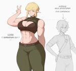  1girl abs biceps blonde_hair breasts cleavage commentary elf english_commentary green_eyes height height_chart height_difference highres large_breasts muscular muscular_female navel obliques original pointy_ears short_male size_comparison size_difference tall_female thick_arms thick_thighs thighs v zeph505 