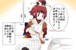  1girl :d apron bangs beamed_sixteenth_notes benienma_(fate/grand_order) bottle brown_eyes brown_hair brown_headwear brown_kimono commentary_request eighth_note eyebrows_visible_through_hair fate/grand_order fate_(series) hat highres holding holding_bottle indoors japanese_clothes kimono kitchen long_hair looking_away low_ponytail musical_note neon-tetora open_mouth parted_bangs ponytail pouring short_sleeves signature smile solo translation_request white_apron 