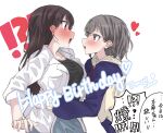  !? 2girls absurdres bang_dream! bang_dream!_it's_mygo!!!!! black_hair black_shirt blue_hoodie blush breasts brown_eyes commentary_request earrings extreme_yuri_buta eye_contact grey_hair happy_birthday heart highres hood hood_down hoodie jacket jewelry large_breasts long_sleeves looking_at_another multiple_girls open_clothes open_jacket open_mouth purple_eyes shiina_taki shirt short_hair simple_background takamatsu_tomori translation_request white_background white_jacket yuri 
