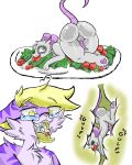  absurd_res anthro apple_in_mouth biskit_(starrystoat) butt cheshire_cat_(species) duo food food_fetish food_play genitals hi_res internal lavender_(starry_stoat) male male/male mammal micro murid murine penis rodent starry_stoat vore 