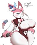  anthro big_breasts blush breasts bulge cleavage clothed clothing dickgirl eeveelution hi_res intersex kify microphone nintendo pok&eacute;mon pok&eacute;mon_(species) solo sylveon video_games wide_hips 