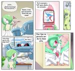  cacturne gardevoir latias latios metang pokemon 