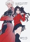  1boy 1girl amezawa_koma archer_(fate) armor black_armor black_hair black_pants black_ribbon black_skirt black_thighhighs blue_eyes breasts cape closed_mouth commentary_request crossed_arms fate/stay_night fate_(series) feet_out_of_frame hair_ribbon half_updo highres looking_at_viewer medium_breasts one_eye_closed open_mouth pants parted_bangs pleated_skirt red_cape red_shirt ribbon shirt skirt smile tan thighhighs tohsaka_rin turtleneck twintails twitter_username waist_cape white_hair zettai_ryouiki 