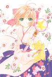  card_captor_sakura clamp deletethistag kerberos kinomoto_sakura possible_duplicate tagme 