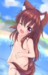  1girl ;d animal_ear_fluff animal_ears brown_hair chinoru commentary_request fang flat_chest highres imaizumi_kagerou long_hair nude one_eye_closed open_mouth partially_submerged purple_eyes smile tail touhou water wet wet_hair wolf_ears wolf_tail younger 