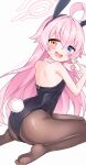 1girl absurdres ahoge animal_ear_hairband animal_ears ass black_hairband black_leotard black_pantyhose blue_archive blue_eyes blush breasts collar commentary_request detached_collar fake_animal_ears fake_tail fang hair_between_eyes hairband halo heterochromia highres hoshino_(blue_archive) huge_ahoge leotard long_hair looking_at_viewer mimikkyu_(mimikyunosub) no_shoes pantyhose partial_commentary pink_halo playboy_bunny rabbit_ear_hairband rabbit_ears rabbit_tail sideboob simple_background smile soles solo tail thighs tongue very_long_hair white_background white_collar yellow_eyes 