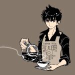  1boy apron barista black_hair black_shirt brown_apron brown_background coffee collared_shirt commentary_request cropped_torso cup d_d_work dragon_quest dragon_quest_i hair_between_eyes hero_(dq1) highres holding holding_coffee_pot holding_cup looking_at_viewer pouring roto's_emblem shirt short_hair sleeves_rolled_up solo steaming_cup upper_body 