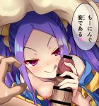  1girl bangs bar_censor bed_sheet blush breasts censored closed_mouth collarbone commentary_request erection fate/grand_order fate_(series) forehead hair_ornament hair_scrunchie handjob highres kasaran licking_lips long_hair long_sleeves looking_at_viewer nipples parted_bangs penis purple_eyes purple_hair sash scrunchie shawl small_breasts smile solo_focus tongue tongue_out translation_request very_long_hair wide_sleeves wu_zetian_(fate/grand_order) yellow_scrunchie 