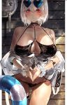  1girl alternate_costume ass_visible_through_thighs azur_lane bag bangs bare_shoulders bikini black_bikini blush breasts choker cleavage collarbone commentary_request eyebrows_visible_through_hair eyelashes eyes_visible_through_hair eyewear_on_head hair_between_eyes heart heart-shaped_eyewear heart-shaped_pupils heavy_breathing highres innertube large_breasts looking_at_viewer lowleg lowleg_bikini navel o-ring o-ring_top off_shoulder parted_lips red_eyes scrunchie sheer_clothes short_hair shoulder_bag signo_aaa sirius_(midsummer_seirios)_(azur_lane) smile solo sunglasses swimsuit symbol-shaped_pupils thigh_strap white_bag white_hair wrist_scrunchie 