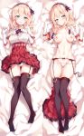  1girl absurdres aqua_eyes ass_visible_through_thighs azur_lane black_legwear blonde_hair blush breasts bursting_breasts collarbone collared_shirt dakimakura elbow_gloves eyebrows_visible_through_hair finger_to_mouth fingerless_gloves full_body garter_straps gloves hairband highres index_finger_raised leander_(azur_lane) looking_at_viewer lying medium_breasts medium_hair multiple_views navel neck_ribbon nipples on_back open_clothes open_mouth open_shirt panties panty_pull pantyshot pantyshot_(lying) parted_lips pleated_skirt purple_neckwear ribbon sample shirt short_sleeves skindentation skirt skirt_removed sweat thighhighs thighs topless unacchi_(nyusankin) underwear white_gloves white_panties white_shirt 