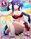  1girl :p bikini black_hair blush breasts card_(medium) character_name chess_piece cleavage cocktail cup day drink drinking_glass hair_ribbon high_school_dxd high_school_dxd_infinity himejima_akeno large_breasts long_hair long_ponytail navel official_art ponytail purple_eyes queen_(chess) red_bikini ribbon self_shot sitting solo swimsuit thighs tongue tongue_out trading_card tropical_drink very_long_hair water 
