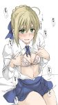  1girl ahoge artoria_pendragon_(all) blonde_hair blue_ribbon blue_skirt blush bra braid breasts elf_(stroll_in_the_woods) eyebrows fate/stay_night fate_(series) french_braid green_eyes hair_between_eyes hair_ribbon heart highres navel neck_ribbon open_clothes pink_bra ribbon saber self_exposure shirt short_hair skirt small_breasts sweat translation_request underwear white_background white_shirt 