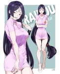  fate/grand_order garin minamoto_no_raikou_(fate/grand_order) nurse tagme 