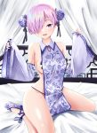  1girl bangs bare_shoulders black_panties blush breasts bun_cover china_dress chinese_clothes detached_sleeves double_bun dress eyebrows_visible_through_hair fate/grand_order fate_(series) hair_over_one_eye halter_dress hiba_(p-p-purin) indoors kneeling lavender_hair looking_at_viewer mash_kyrielight medium_breasts open_mouth panties purple_eyes short_hair sideboob solo tape_on_nipples underwear 