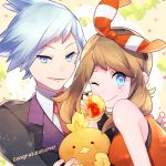  1boy 1girl ;&gt; ;) blue_hair blush brown_hair congratulations cravat gen_3_pokemon hair_ribbon haruka_(pokemon) jewelry looking_at_viewer lowres miyamotokannn one_eye_closed pokemon pokemon_(game) pokemon_oras ribbon ring short_hair smile stuffed_toy torchic triangle_mouth tsuwabuki_daigo 