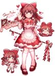  1girl :3 ^_^ alternate_costume apron bow brown_hair chibi chibi_inset closed_eyes closed_mouth clover_(clover11_40) commentary dress english_commentary english_text frilled_bow frilled_hair_tubes frills full_body hair_bow hair_ornament hair_tubes hairclip hakurei_reimu hand_up heart heart_hair_ornament highres holding holding_staff kneehighs long_hair looking_at_viewer mary_janes multiple_views puffy_short_sleeves puffy_sleeves red_bow red_dress red_eyes red_shoes shoes short_sleeves simple_background socks staff touhou waving white_apron white_background white_socks wrist_cuffs 