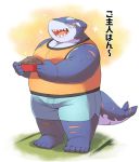  2019 anthro ayame42612 belly blush bottomwear clothing eyes_closed fish food japanese_text male marine overweight overweight_male scar shark shirt shorts text tokyo_afterschool_summoners topwear typhon video_games 