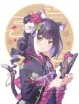  1girl animal_ear_fluff animal_ears black_hair black_kimono braid cat_ears cat_girl cat_tail closed_mouth crown_braid egasumi flower frown green_eyes hagoita hair_bun hair_flower hair_ornament hair_stick highres holding holding_paddle japanese_clothes karyl_(new_year)_(princess_connect!) karyl_(princess_connect!) kimono light_blush long_hair looking_at_viewer multicolored_hair paddle princess_connect! pu90237361 solo streaked_hair tail twitter_username upper_body v-shaped_eyebrows watermark 