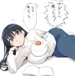  1girl arato_nagi black_hair blue_pants blush book breasts commentary_request curvy denim ear_piercing earrings food fruit jeans jewelry large_breasts long_hair long_sleeves looking_at_viewer lying mandarin_orange on_side open_book oppai_mochi pants parted_lips piercing purple_eyes ribbed_sweater ruri_no_houseki simple_background solo speech_bubble stud_earrings sweater translation_request turtleneck white_background white_sweater zekkyon 