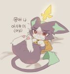 battle_principal_yuumi bed blue_body blue_fur blue_tail_tip blush blush_lines dipstick_tail domestic_cat eyewear felid feline felis female feral fur furniture glasses hi_res korean_text league_of_legends lying mammal markings on_back on_bed pawpads paws purple_body purple_fur purple_tail red_eyes riot_games rokroc205 solo tail tail_markings tencent text wearing_glasses white_body white_fur yuumi_(lol)