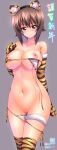  1girl absurdres alternate_breast_size_(larger) animal_ear_fluff animal_ear_hairband animal_ears animal_print bare_shoulders bikini bikini_bottom_pull bikini_top_pull breasts cameltoe chinese_zodiac cleavage closed_mouth collarbone commentary_request curvy dated elbow_gloves fake_animal_ears fur-trimmed_gloves fur_thigh_strap fur_trim girls_und_panzer gloves groin hair_flaps hairband halterneck happy_new_year highres kamogawa_tanuki large_breasts looking_at_viewer medium_hair navel new_year nipples nishizumi_maho paid_reward_available print_bikini print_gloves print_thighhighs shiny_skin side-tie_bikini_bottom signature skindentation smile solo standing strap_gap string_bikini striped_bikini striped_clothes swimsuit thighhighs tiger_ear_hairband tiger_ears tiger_print twitter_username untied_bikini_top year_of_the_tiger 