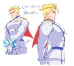  arms_behind_back blonde_hair bound bound_wrists cape capelet closed_mouth gloves jacket kray_foresight pants promare red_cape restrained sagemaru-br skin_tight sweatdrop uniform white_gloves white_jacket white_pants 