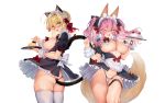  2girls animal_ears ass bell blonde_hair blush bow braids dress fang fate/grand_order fate_(series) food foxgirl fruit green_eyes long_hair nero_claudius_(fate) obiwan panties photoshop pink_hair short_hair tail tamamo_no_mae_(fate) thighhighs twintails underwear white wink xin_(moehime) yellow_eyes 