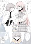  3girls anger_vein bang_dream! bang_dream!_it's_mygo!!!!! blue_hoodie brown_hair chihaya_anon commentary_request dress earrings fang grey_dress grey_eyes grey_hair highres hood hoodie jewelry long_hair multiple_girls pinafore_dress pink_eyes pink_hair plaid_clothes plaid_dress shiina_taki shirt sleeveless sleeveless_dress speech_bubble suudori takamatsu_tomori translation_request two-tone_hoodie white_shirt yellow_hoodie 