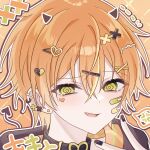  1boy :d @_@ aegyo_sal anger_vein bandaid bandaid_on_cheek bandaid_on_face black_collar black_horns black_tail blonde_hair blush close-up collar commentary_request crossed_bangs demon_horns demon_tail double-parted_bangs drawn_horns drawn_tail ear_piercing fang hair_ornament hand_up heart heart_hair_ornament highres hood hood_down hoodie horns korean_commentary looking_at_viewer male_focus multicolored_hair nail_polish open_mouth orange_background orange_hair orange_hoodie orange_theme outline pale_skin piercing pink_horns plaid_clothes plaid_hoodie portrait project_sekai raised_eyebrow shinonome_akito short_hair simple_background smile solo spoken_anger_vein streaked_hair tail tongue touyu_1210 two-tone_hair uneven_eyes v white_outline x_hair_ornament yellow_eyes 