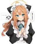  1girl alternate_costume animal_ear_headwear animal_ears apron ascot black_dress blue_archive blue_eyes blush braid cat_ears check_translation cropped_torso dress enmaided flower hair_flower hair_ornament halo highres long_hair long_sleeves looking_at_viewer maid maid_apron maid_headdress mamiya076 mari_(blue_archive) open_mouth orange_hair own_hands_clasped own_hands_together parted_lips puffy_sleeves request_inset simple_background solo translation_request upper_body white_apron white_background white_flower yellow_halo 