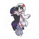  1boy 1girl ^_^ black_hair black_haori braid closed_eyes closed_mouth commentary_request dot_mouth hakama haori hooded_kimono japanese_clothes kimono lowres moitasu pale_skin ranma_1/2 saotome_ranma shiromuku short_hair single_braid tendou_akane uchikake wataboushi watermark white_kimono 
