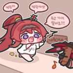  1girl 1other black_hairband chasing chibi chibi_only circle_facial_mark commentary_request facial_mark hair_ornament hair_stick hairband high_ponytail korean_commentary korean_text mark_under_both_eyes monyami musical_note open_mouth ponytail purple_eyes red_hair rover_(wuthering_waves) shirt tearing_up translation_request white_shirt wuthering_waves 