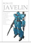  aoi_onion beam_rifle character_name clenched_hand commentary_request earth_federation_space_forces energy_gun english_text gundam highres holding holding_weapon javelin_(gundam) mecha mecha_focus mobile_suit no_humans realistic robot roundel science_fiction shot_lancer solo stats victory_gundam weapon yellow_visor 