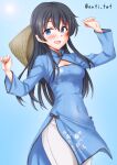  1girl alternate_costume anti_(untea9) ao_dai asashio_(kancolle) black_hair blue_background blue_dress blue_eyes blush breasts commentary dress gradient_background hair_between_eyes hat highres kantai_collection long_hair long_sleeves looking_at_viewer open_mouth pants rice_hat small_breasts smile solo twitter_username vietnamese_clothes 