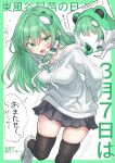  1girl absurdres alternate_costume animal_hood arms_behind_back black_skirt black_thighhighs blush breasts commentary_request contemporary flying_sweatdrops frog_hair_ornament frog_hood green_eyes green_hair hair_between_eyes hair_ornament hair_tubes highres hood hoodie kochiya_sanae large_breasts long_hair long_sleeves looking_at_viewer miniskirt open_mouth pleated_skirt shoes single_hair_tube skirt smile snake_hair_ornament sneakers solo sweatdrop thighhighs touhou translation_request very_long_hair white_hoodie white_shoes youyume-kun 
