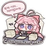  1girl ahoge bow chibi chibi_only commentary_request encore_(wuthering_waves) flower-shaped_pupils hair_bow korean_commentary korean_text monyami open_mouth paper_stack pink_bow pink_hair pink_pupils purple_eyes simple_background smile solo symbol-shaped_pupils tearing_up translation_request white_background wuthering_waves 