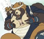  accessory bandage belly bubble_tea canid canine clothing gyobu hands-free_bubble_tea headband male mammal meme moobs musclegut osansyoup raccoon_dog robe tanuki tattoo thick_thighs tokyo_afterschool_summoners tongue video_games 