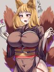  !? 1girl ? ?? animal_ears blonde_hair blunt_bangs breasts commentary_request fox_ears fox_girl grey_background highres large_breasts long_hair looking_at_animal mirufi_(milfiiiiyu) orange_eyes original snake solo surprised 