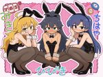  3girls ahoge animal_ear_hairband animal_ears antenna_hair black_bow black_bowtie black_hair black_leotard black_shoes blonde_hair blue_eyes blue_hair blush border bow bowtie breasts brown_eyes brown_pantyhose character_name closed_mouth detached_collar fake_animal_ears fake_tail fis_(t83192933) flat_chest ganaha_hibiki green_eyes grid_background grin hairband half-closed_eye heart high_heels highres hoshii_miki idolmaster idolmaster_(classic) indian_style kisaragi_chihaya leotard long_hair looking_at_viewer medium_breasts multiple_girls outline outside_border pantyhose pink_background playboy_bunny poker_chip ponytail rabbit_ear_hairband rabbit_ears rabbit_tail shoes side-tie_leotard sitting slot_machine smile squatting strapless sweatdrop tail traditional_bowtie white_border white_wrist_cuffs wrist_cuffs 