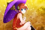  chinadress gintama kagura kaisa umbrella 