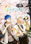  2boys archer_(fate) black_pants blowing_bubbles blue_hair bubble cherry_blossoms commentary crimo cu_chulainn_(fate) cu_chulainn_(lancer)_(fate) drink_carton english_commentary fate/stay_night fate_(series) grey_shirt grin highres juice_box male_focus multiple_boys pants ponytail shirt smile spring_(season) white_hair 