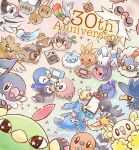  animal_focus anniversary artist_name bird box chatot closed_eyes commentary_request cramorant delibird doduo farfetch'd feathers fletchling flittle footprints game_boy game_boy_(original) game_boy_advance game_boy_advance_(original) gift gift_box handheld_game_console highres hoothoot murkrow natu nintendo_ds nintendo_switch no_humans okame_miko one_eye_closed open_mouth oricorio oricorio_(pom-pom) pidgey pidov pidove pikipek piplup pokemon pokemon_(creature) pokemon_focus rainbow_feather_(pokemon) rookidee rowlet rufflet silver_feather_(pokemon) spearow star_(symbol) star_in_eye starly swablu symbol_in_eye taillow torchic wattrel wingull 