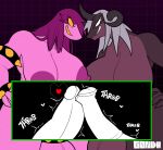 absurd_res anthro armband big_breasts big_nipples big_penis breasts clair_odeorain deltarune dragon duo freckled_breasts freckles frottage genitals gonda gynomorph hair herm hi_res horn huge_penis hyper hyper_genitalia hyper_penis intersex intersex/intersex muscular muscular_gynomorph muscular_intersex mythological_creature mythological_scalie mythology nipples penile penis penises_touching pink_body purple_body purple_hair reptile scalie sex spiked_armband spikes susie_(deltarune) testicle_cuff undertale_(series)