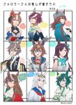  6+girls absurdres ahoge animal_ears aqua_bow aqua_bowtie ascot beanie beret black_gloves blue_eyes blue_jacket blue_sailor_collar blush bow bowtie breasts brown_hair center_frills character_name cleavage closed_mouth collarbone crossed_bangs ear_ornament epaulettes epiphaneia_(umamusume) fingerless_gloves followers_favorite_challenge frills gloves green_hair green_jacket grey_gloves grey_hair hair_between_eyes hat highres horse_ears horse_girl jacket kabe_000_k kiseki_(miracle_author)_(umamusume) kiseki_(umamusume) long_hair long_sleeves looking_at_viewer medium_breasts medium_hair mejiro_dober_(off_the_line)_(umamusume) mejiro_dober_(umamusume) multicolored_hair multiple_drawing_challenge multiple_girls nakayama_festa_(shichuukyuukatsu)_(umamusume) nakayama_festa_(umamusume) neckerchief oguri_cap_(starlight_beat)_(umamusume) oguri_cap_(umamusume) one_eye_covered parted_lips purple_eyes purple_hair red_neckerchief rulership_(umamusume) sailor_collar shirt short_hair single_epaulette sleeveless sleeveless_shirt streaked_hair symboli_rudolf_(emperor's_path)_(umamusume) symboli_rudolf_(umamusume) tanino_gimlet_(embodiment_of_keravnos)_(umamusume) tanino_gimlet_(umamusume) translation_request twitter_username umamusume upper_body white_ascot white_gloves white_shirt yaeno_muteki_(attack_of_the_four_white_meteors)_(umamusume) yaeno_muteki_(umamusume) 