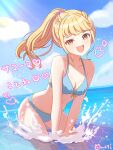  1girl absurdres bikini blonde_hair blue_bikini blue_sky blush breasts cleavage cloud collarbone commentary_request day eyelashes fang front-tie_bikini_top front-tie_top fujita_kotone gakuen_idolmaster heart highres idolmaster long_hair mattarisan_3 open_mouth outdoors ponytail skin_fang sky smile solo splashing swimsuit translation_request wading water yellow_eyes 