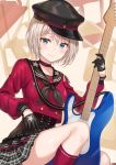  aoba_moca bang_dream! guitar tagme tokkyu_(user_mwwe3558) 