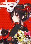  1girl animal bangs black_cat black_hair black_kimono blunt_bangs blush cat closed_mouth commentary_request egasumi eyebrows_visible_through_hair facial_mark floral_print fox_mask hair_bun japanese_clothes kimono mask mask_on_head myuton original print_kimono red_background red_eyes smile solo upper_body yellow_eyes 