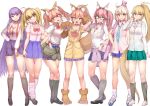  6+girls :d ahoge alternate_costume animal_ear_fluff animal_ears aqua_skirt bangs bb_(fate)_(all) bb_(fate/extra_ccc) black_footwear black_legwear blonde_hair blue_eyes bow bowtie breasts cleavage contemporary diagonal-striped_neckwear earrings eyebrows_visible_through_hair fangs fate/grand_order fate_(series) fox_ears fox_tail full_body glasses green_eyes hair_ornament jeanne_d&#039;arc_(fate) jeanne_d&#039;arc_(fate)_(all) jewelry kneehighs koyanskaya large_breasts leg_warmers long_hair long_sleeves looking_at_viewer magatama_necklace multiple_girls necktie nero_claudius_(fate) nero_claudius_(fate)_(all) okita_souji_(fate) okita_souji_(fate)_(all) open_mouth partially_unbuttoned paws pink_hair ponytail purple_eyes purple_hair purple_skirt red_neckwear shirt shoes short_hair short_sleeves sikijou77o simple_background skirt smile star star_earrings tail tamamo_(fate)_(all) tamamo_cat_(fate) tamamo_no_mae_(fate) twintails uwabaki very_long_hair white_background white_footwear white_shirt wing_collar yellow_eyes 