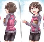  1girl :d ass bag bangs bike_shorts black_shorts blue_sky brown_eyes brown_hair closed_eyes cloud cloudy_sky commentary_request day emblem eyebrows_visible_through_hair girls_und_panzer grocery_bag gym_uniform highres holding holding_bag isobe_noriko jacket kitayama_miuki long_sleeves looking_at_viewer multiple_views ooarai_(emblem) open_mouth outdoors partial_commentary pointing pointy_ears purple_jacket raglan_sleeves shopping_bag short_hair shorts sky smile solo_focus standing track_jacket 